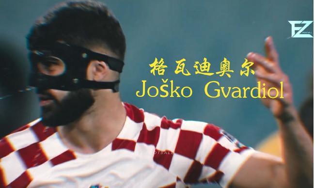精品国产